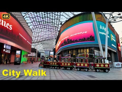 Dubai City Walk | Evening Walking Tour | 09 July 2025