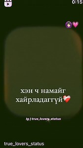 395K views · 4.4K reactions | 輸❤️...