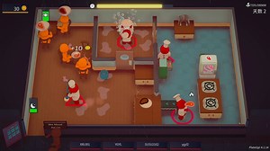 儿子和小朋友本地4人合作《速速上菜》 PlateUp! 高难度肉鸽型餐厅模拟经营，团队做菜游戏，有局内升级、布置餐厅系统。可玩性更好。玩家也可以随时平等的加入_哔哩哔哩bilibili