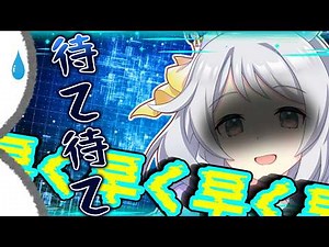 【ウマ娘】普段はサボり魔なのに急に張り切ってトレーナーを困惑させる自称普通のウマ娘ヒシミラクル