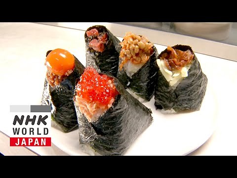 Onigiri - Japanology Plus