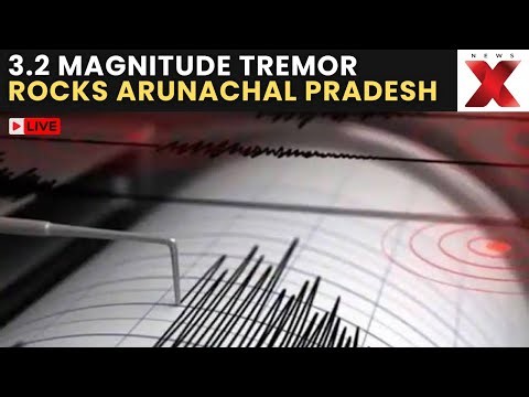 Earthquake LIVE | 3.2 Magnitude Earthquake Hits Upper Siang, Arunachal Pradesh: NCS Reports