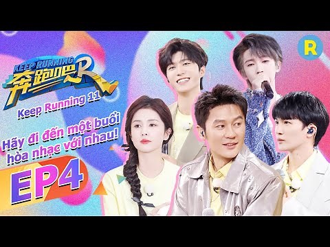[Vietsub-FULL] | Keep Running Phần 11-Tập4 20230512