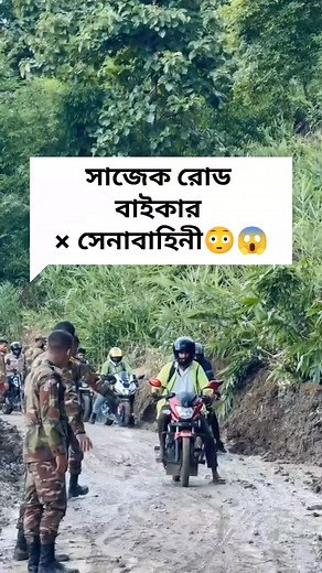 #haha #hahaha 🫣🤭 | Fayjul Islam