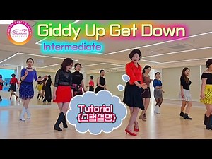{TUTORIAL} Giddy Up Get Down Line Dance (Staff Instructions)