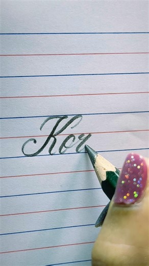 How to write ‘Korea’ using a pencil #handwriting #lettering #reels #viral