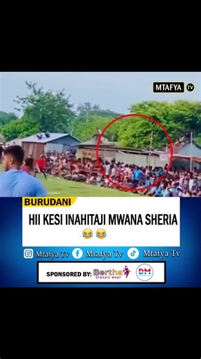 MTAFYA TV | Sijui Mwenye Nyumba atawafanya Nini?😂😂😂 Kwa Mahitaji ya Computer Accessories Waone @dm_computer_dodoma wakupatie huduma Bora na za... | Instagram