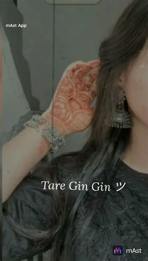 hay Main Mar Java Mar Java Tere bin