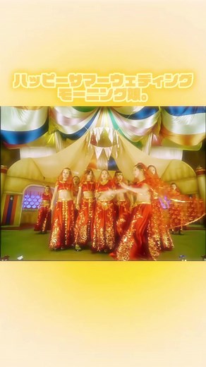 ハッピーサマーウェディング - 市井紗耶香の卒業