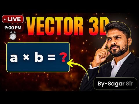 3D VECTOR MASTERCLASS|| By Sagar Sir