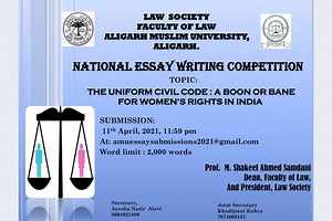 AMU | National Essay Writing Competition on the topic "The Uniform Civil Code: A Boon or A Bane for Women's Rights In India