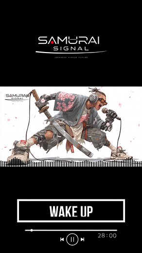 Shamisen Samurai Signal - Wake Up Music