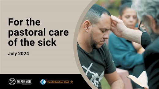 Do we really understand the meaning of the Anointing of the Sick? In The Pope Video, produced by the Pope’s Worldwide Prayer Network, (Apostolate of Prayer and the Eucharistic Youth Movement groups), Pope Francis reminds us that this sacrament doesn’t necessarily mean “saying goodbye to life.” Thinking like that would be “giving up every hope.” When a person is seriously ill or is very old, they should receive the Anointing as a sign of “healing that restores the spirit.” 🙏 Let us pray that eve
