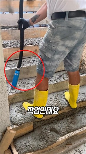 건물이 무너지지 않게 하는 기초적인 방법