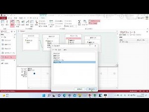 第127回情報処理技能検定試験データベース1級を解きました。