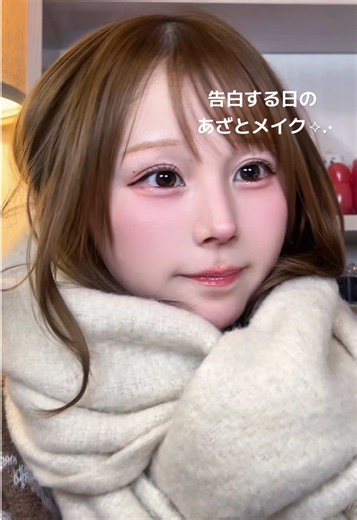 目のキワのラメ本当に泣いてると思われたᐢ ̥_ ̫ _ ̥ᐢ #涙袋メイク #チーク #ブルベ夏 #メイク動画 #冬メイク