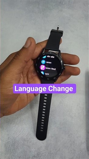 change language fireboltt smartwatch #fireboltt