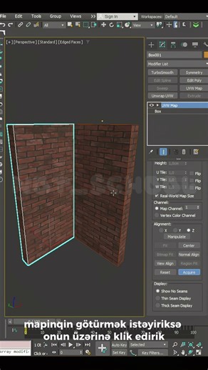 🔥UVW map acquire, 3ds max mapping🔥