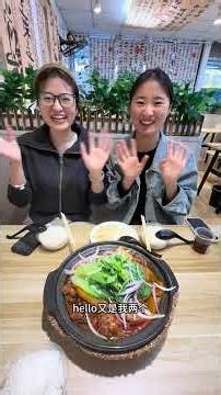 The Unforgettable Adventure of a College Roommate's Night Out