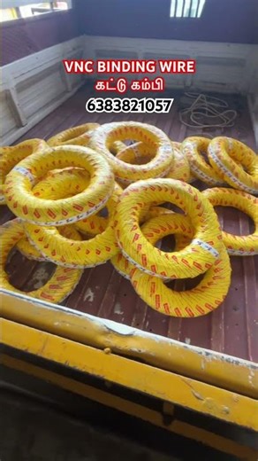 VNC BINDING WIRE wholesale dealer #tmtbars #constructionmaterials #tamilbusiness #tamilshorts