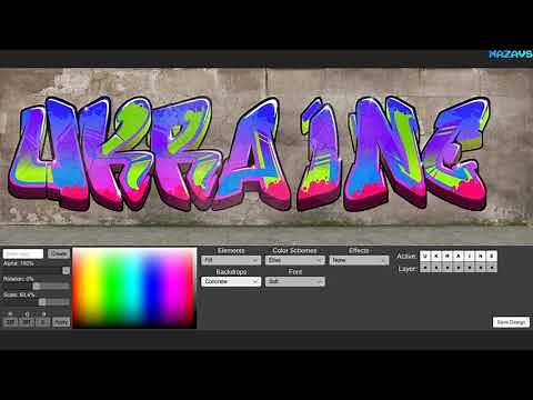 The Graffiti Creator | GamePlay PC