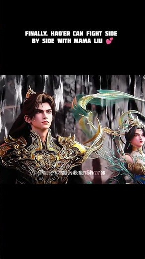 Finally, Hao'er can fight side by side with Mama Liu 💕 - Perfect World #donghua