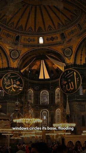 Hagia Sophia: A 1500-Year-Old Wonder ✨
