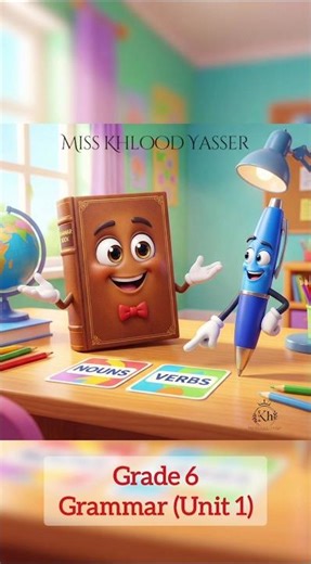 (Grade 6 /Grammar/Unit 1)(Both-And/ Either-Or/Neither-Nor) Second Term طلاب الصف السادس الحلوين 🤗👌🏻