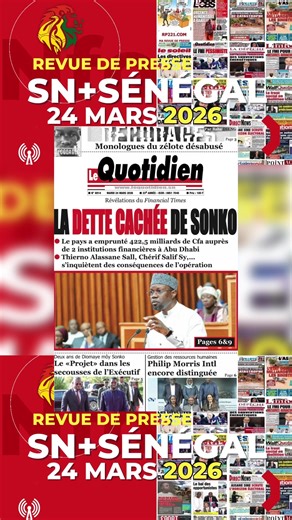 🛑 REVUE DE PRESSE RFM 24 MARS 2026 🇸🇳#revuedepresse #revuedepressewolof #rfm #revuedepressesenegal #senegalaise_tik_tok