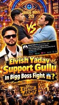 Elvish Yadav Support Gullu In Bigg Boss Fight 😱 #shorts #youtubeshorts #elvishyadav #gullu #fight