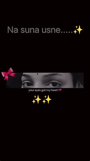 na suna usne...#song #sadstatus