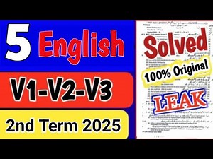 5th Class English Paper SBA 2nd term Class 5th English paper | class 5 English 2nd term 2025-26