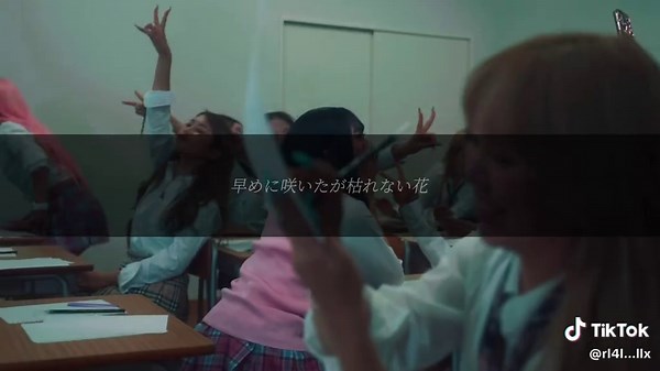 Make It Rain/MC TYSON #曲 #曲紹介 #makeitrain #mctyson