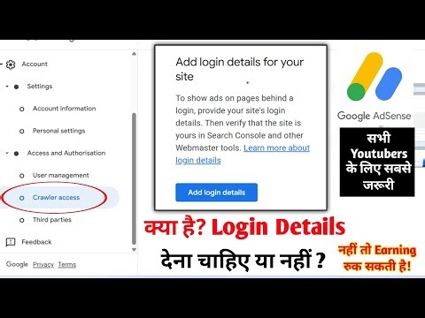 AdSense Crawler Kya Hai? (Full Explanation Hindi)