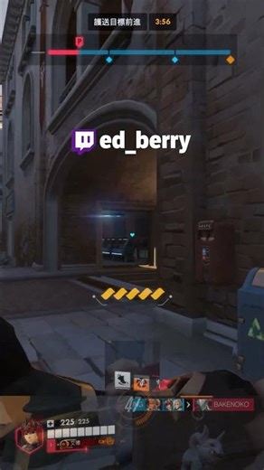 It's hard to kill the target on top, but I still can hit #ed_berry #twitch #kiriko #overwatch