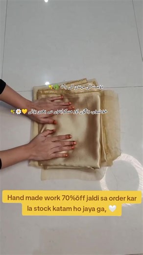 Friend's Henna Night Celebration