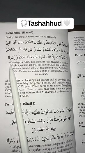 Essential Daily Duas for Muslims: A Comprehensive Guide