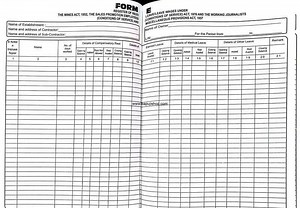Get Form E Leave Register New Format - For Mumbai and All India