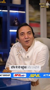 Build Your Reputation #fbreels #businessgrowth #company #customerservice #sale #mountain #rainydays #raincoat #tracking #trendingvideo | Shandar Shantibhhai