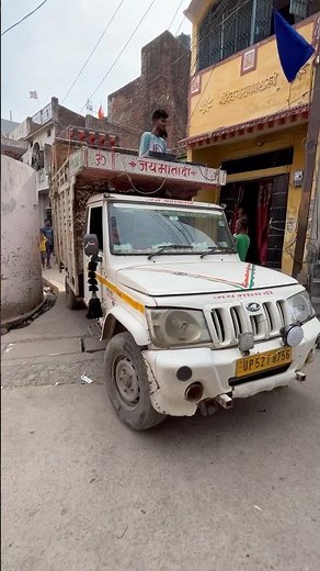 #dj #djsarzensetupsong #djremix #dance #djsong #bhojpurimusic Sahani Bess king 👑