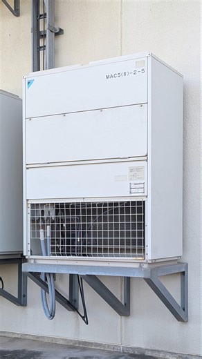 ダイキン 高効率年間冷房型空調機 室外機 CRDP170C5