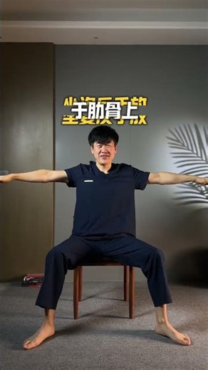 Office Slump: The Unseen World of Phone Addicts