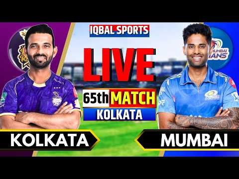 LIVE: KKR vs MI, IPL 2026 Match 65 | Kolkata vs Mumbai | Live Cricket Match Today | Iqbal Sports