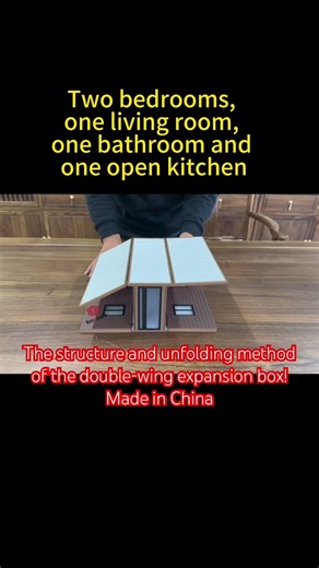 #tinyhouse #tinyhome #expandablecontainerhouse #FoldingHouse #prefabhouse #containerhouse