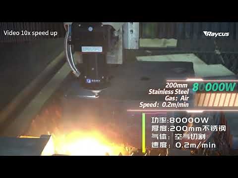 High-Power Laser Cutting of Raycus RFL-C80000