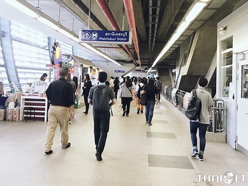 Airport Link Makkasan Station to Phetchaburi MRT Station & vice versa