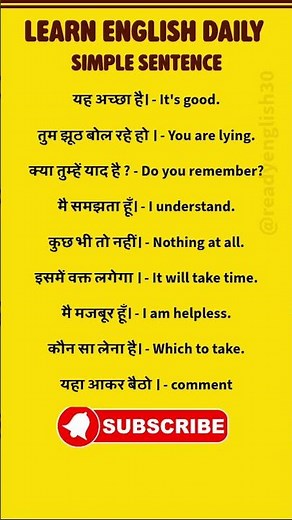 📚 Learn English Daily | Simple English Sentences for Beginners 🗣️✨