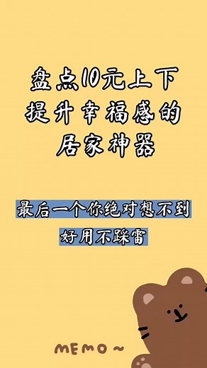 Kitchen Gadget Demonstration: Tools for Every Cook