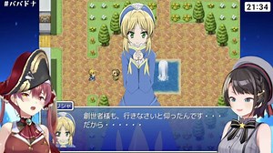 Hololive Vtuber Houshou Marine Released Her Game The Second World