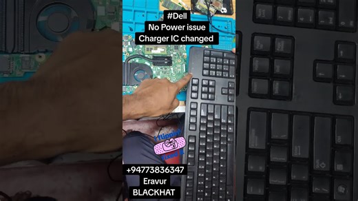 Dell Laptop repair| Charge ic change| No power laptop| how to install Software #laptoprepair #deskto
